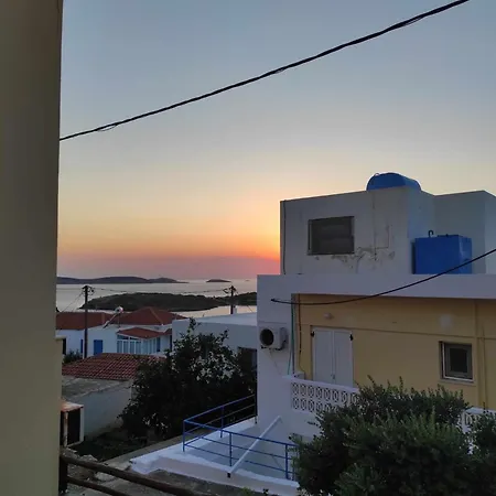 Apartament Politis Sudios
