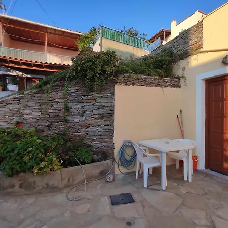 Politis Sudios *