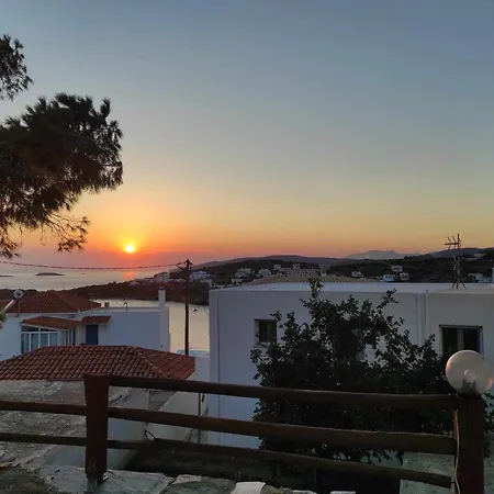 Politis Sudios Lägenhet *